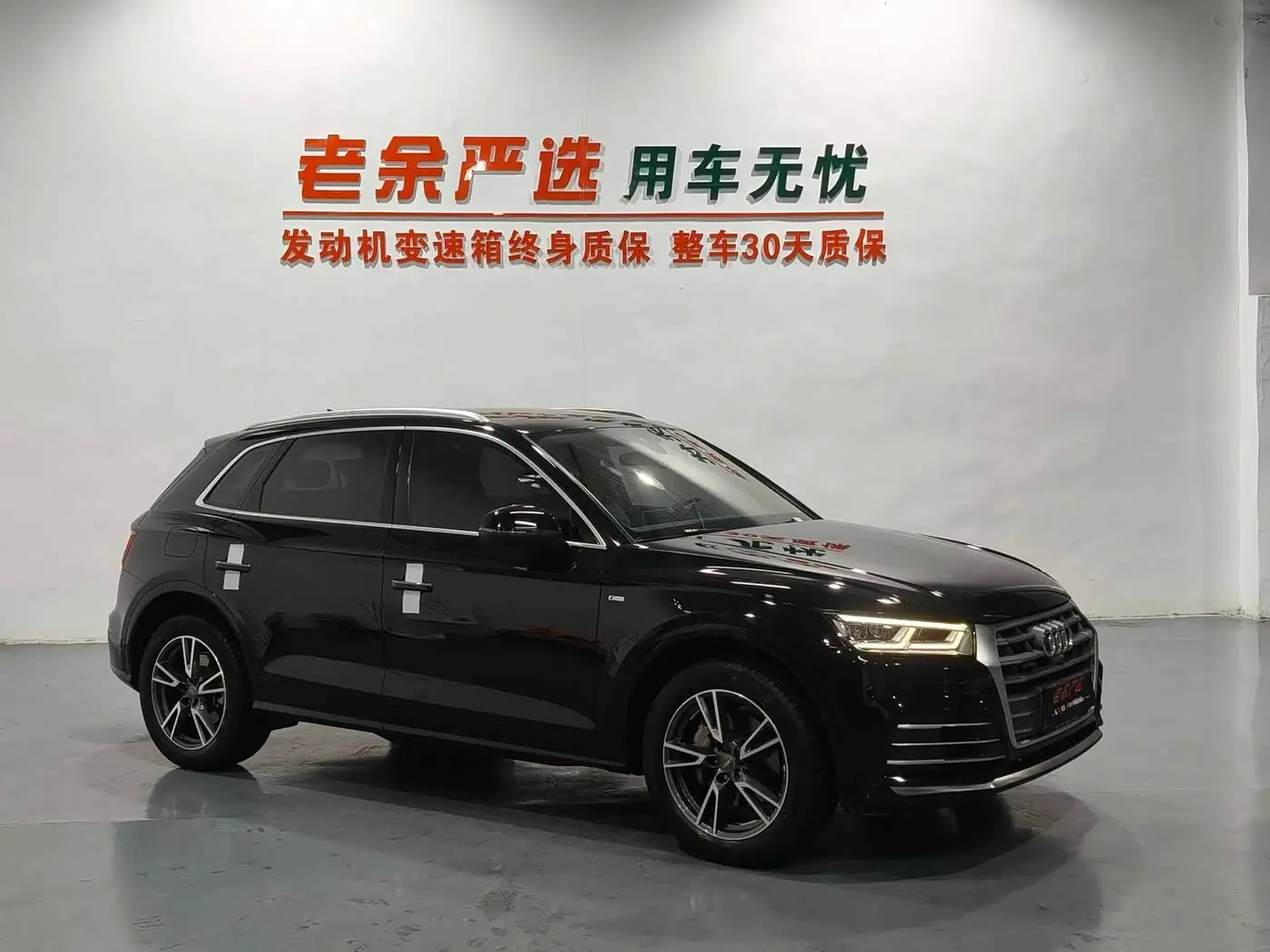 Audi Q5L 2021 — Фото 3/9