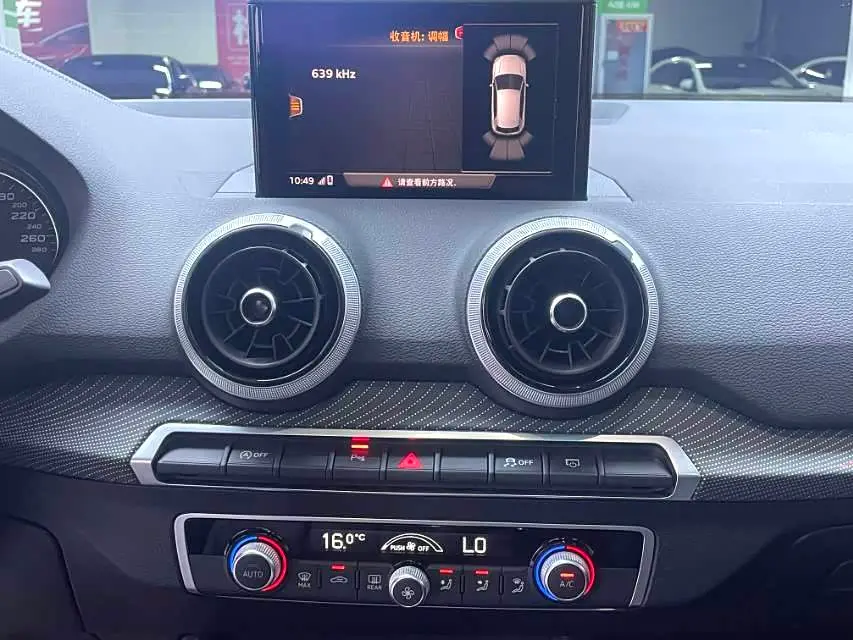 Audi Q2L 2022 — ფოტო 10/15
