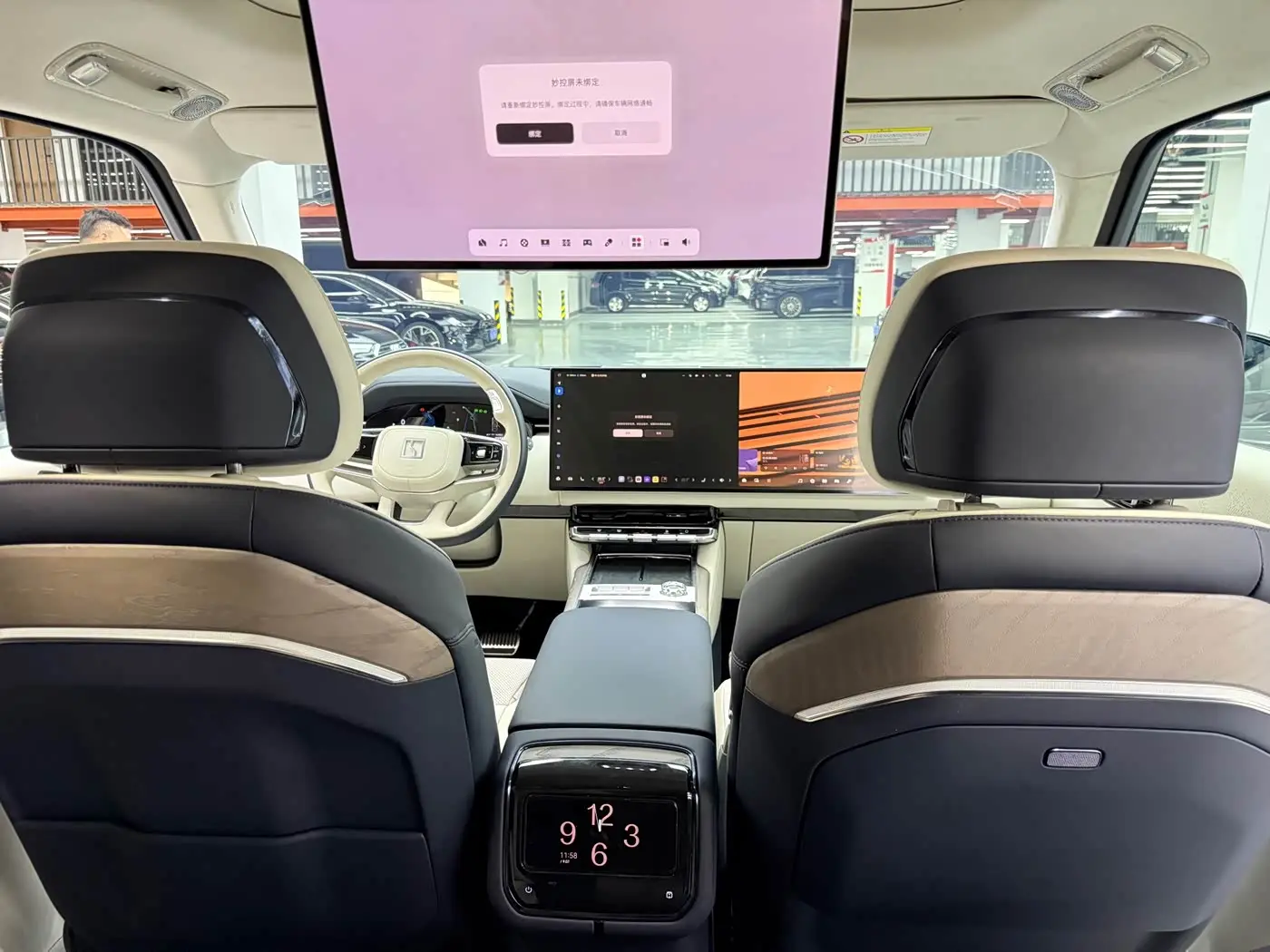 ZEEKR 9X 2026 — Photo 8/17
