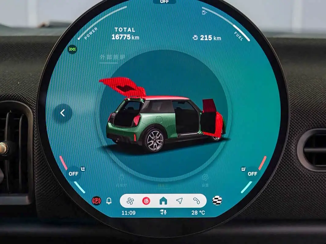 MINI JCW 2025 — Şəkil 16/16