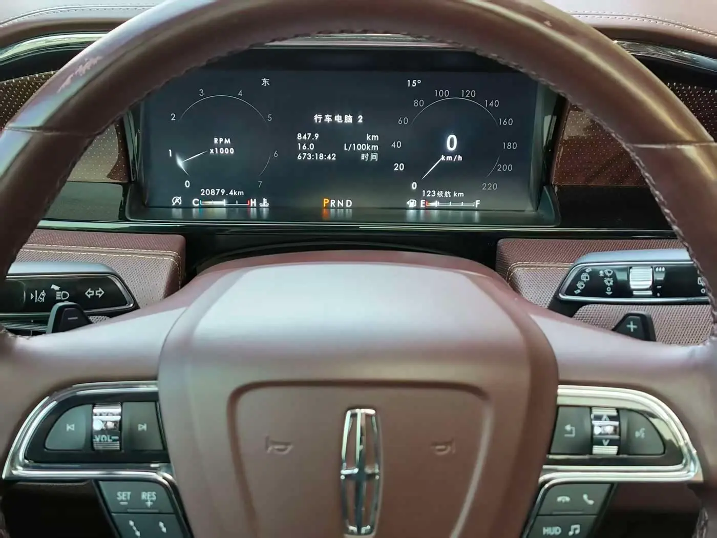 Lincoln Navigator 2021 — Şəkil 20/20