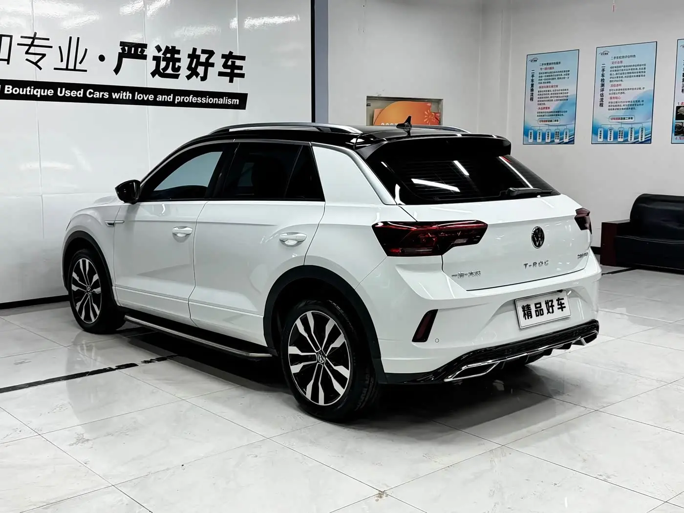 Volkswagen T-ROC 2022 — Şəkil 4/9