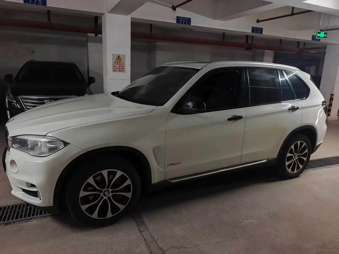BMW X5 2015 — Photo 5/11