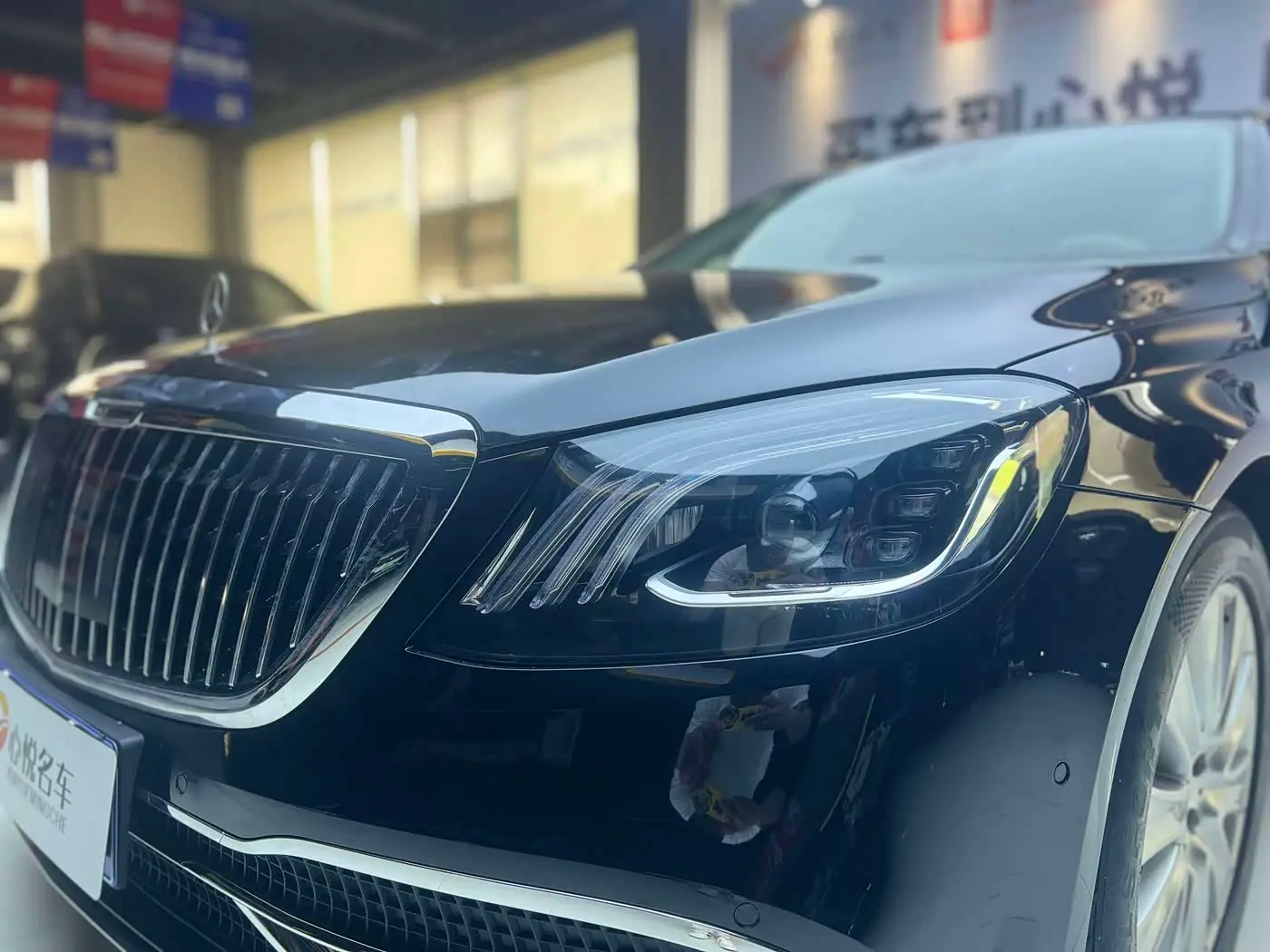 Mercedes-Benz S-Class 2015 — Şəkil 2/17