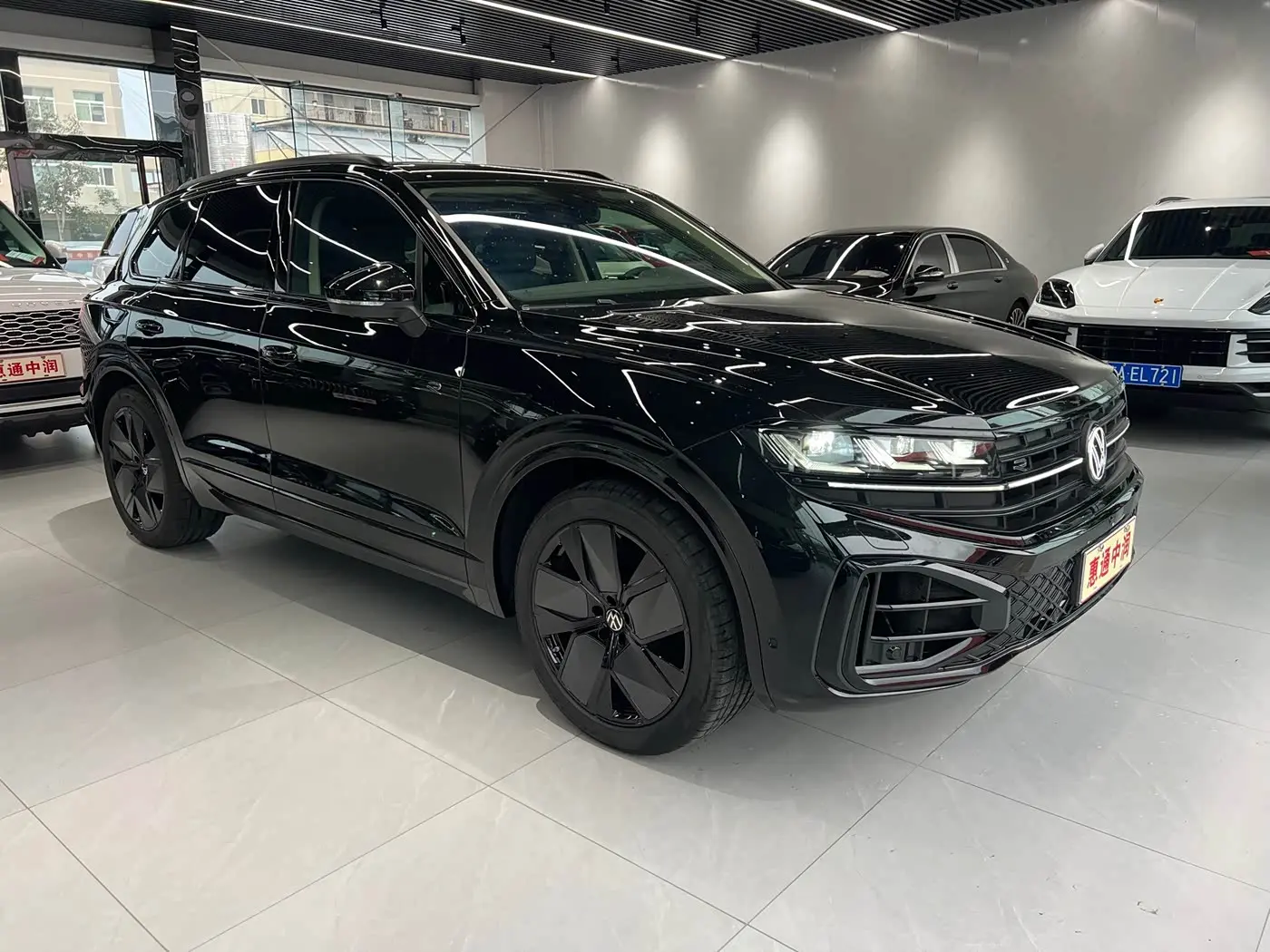 Volkswagen Touareg 2026 — Photo 3/19