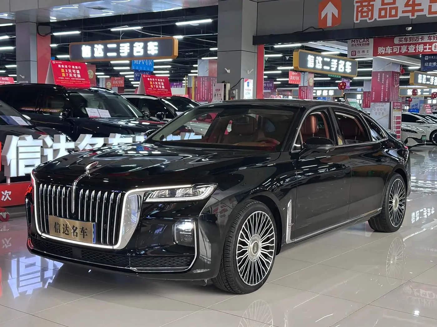 Hongqi H9 2021 — ფოტო 1/20