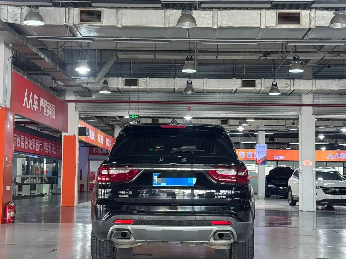 Hongqi HS7 2021 — Şəkil 4/20