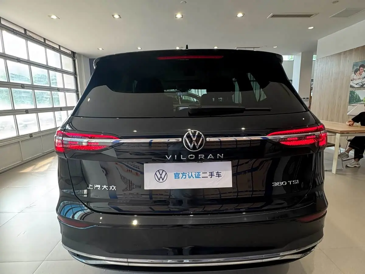 Volkswagen Viloran 2024 — Photo 14/15