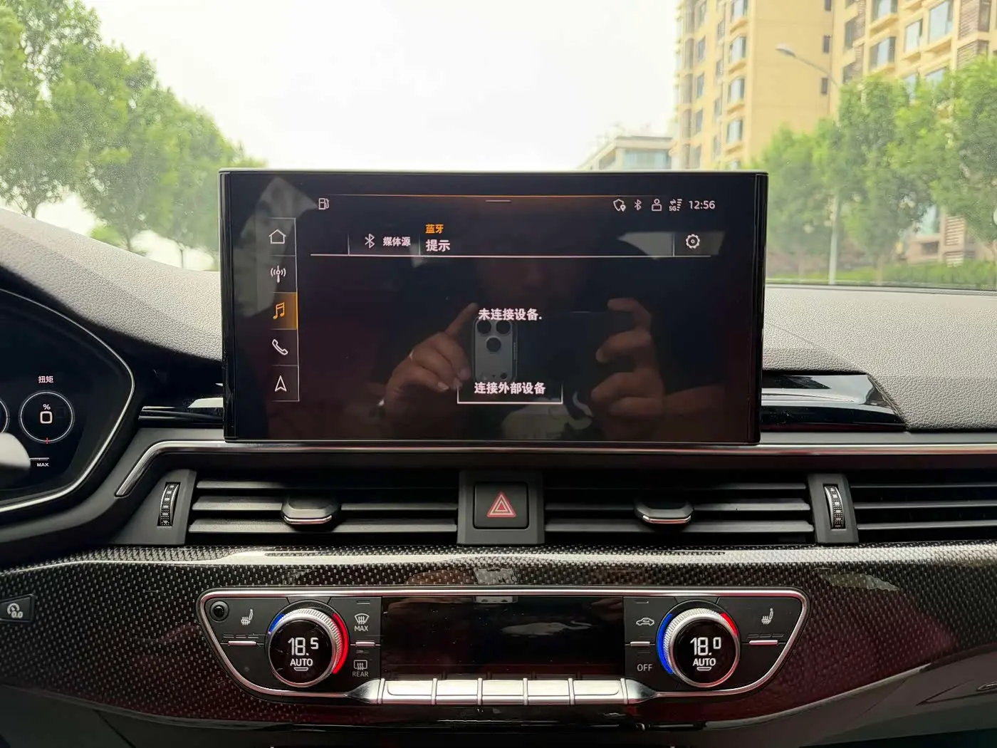 Audi S4 2023 — Photo 18/20