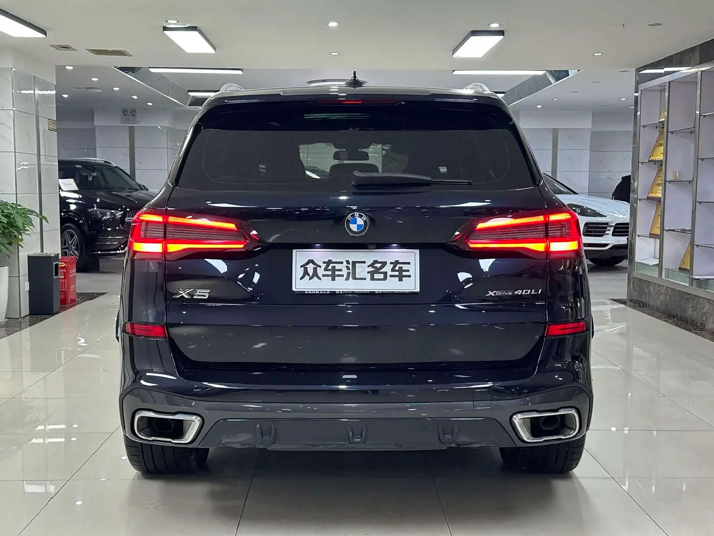 BMW X5 2022 — Şəkil 5/20