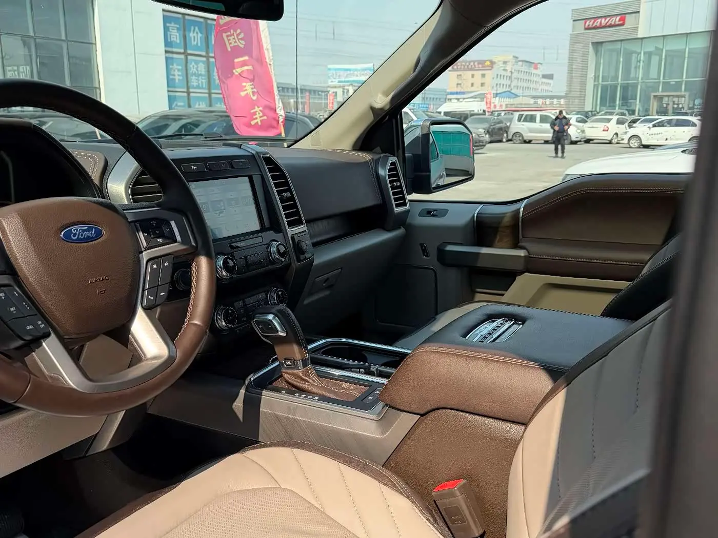 Ford F-150 Raptor 2020 — Şəkil 17/18
