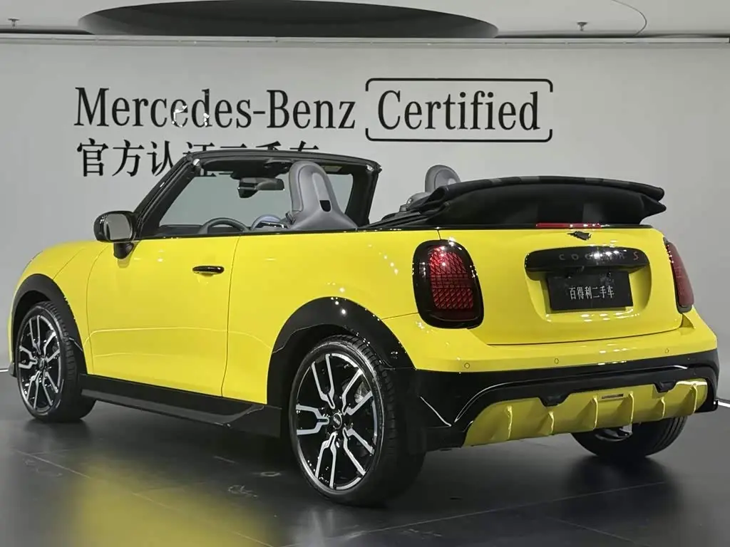 MINI MINI 2025 — Şəkil 3/18