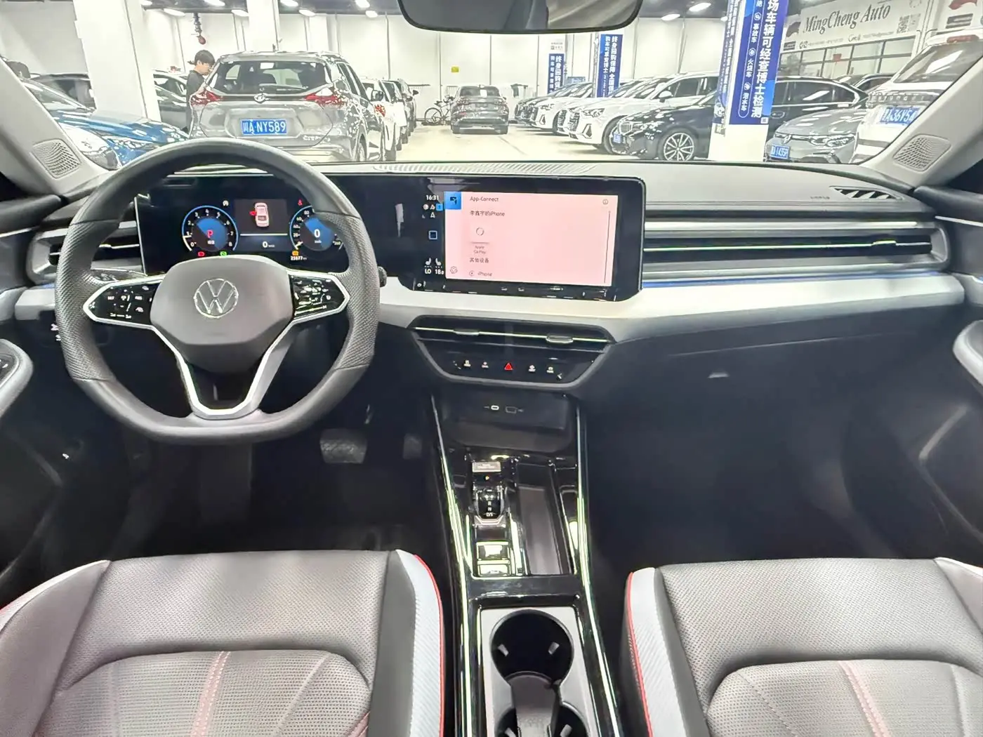 Volkswagen Lamando 2023 — Photo 20/20