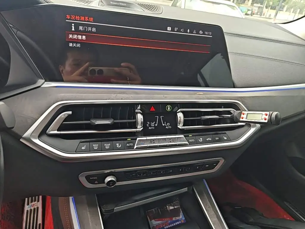 BMW X5 2021 — Şəkil 13/20