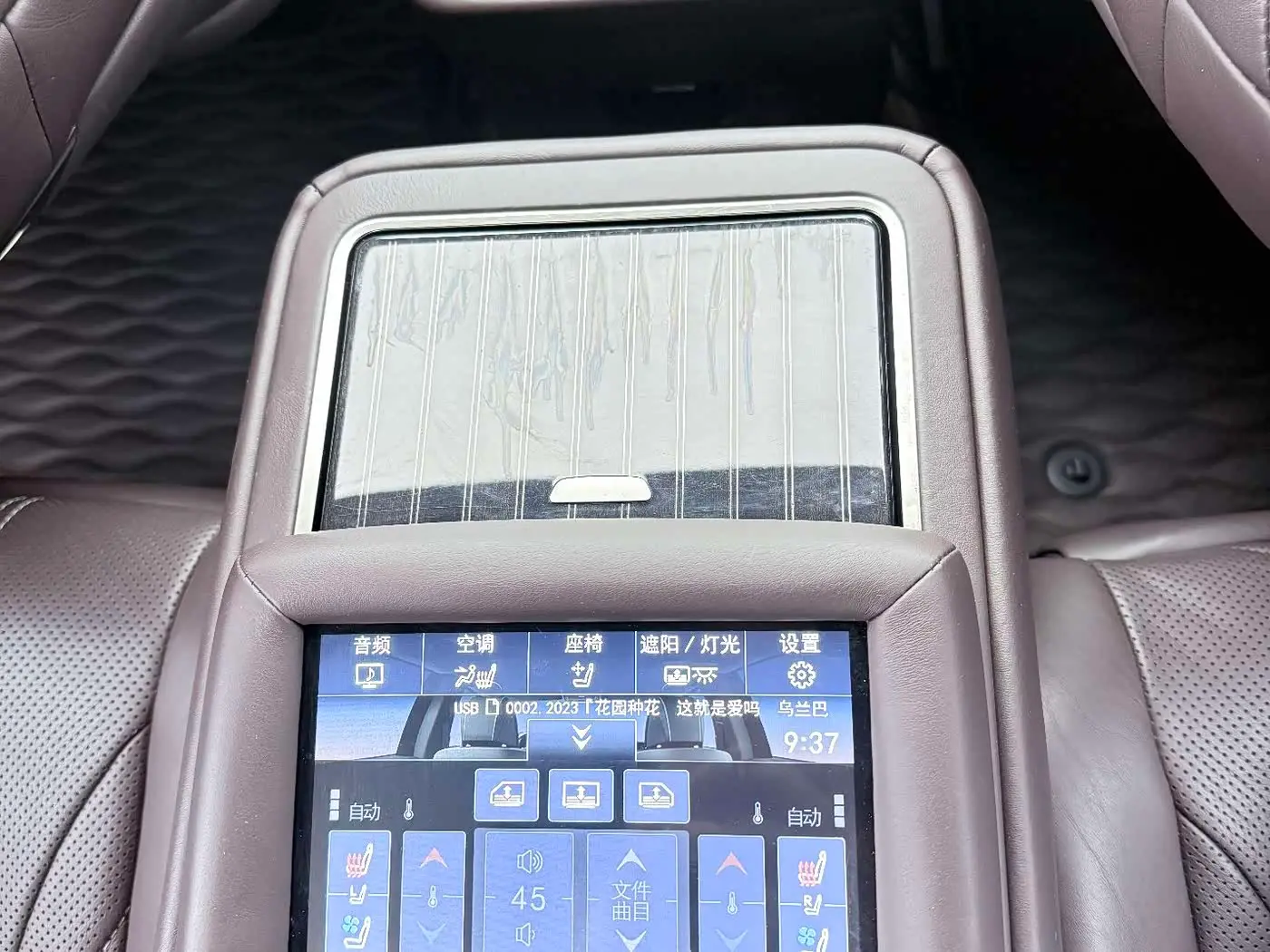 Lexus LS 2020 — Photo 17/20