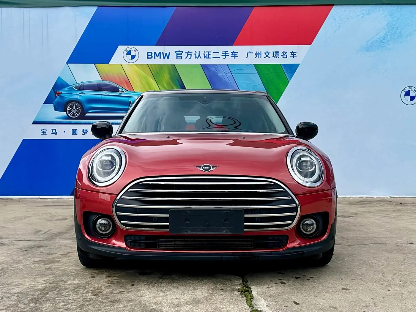 MINI CLUBMAN 2020 — Фото 2/20