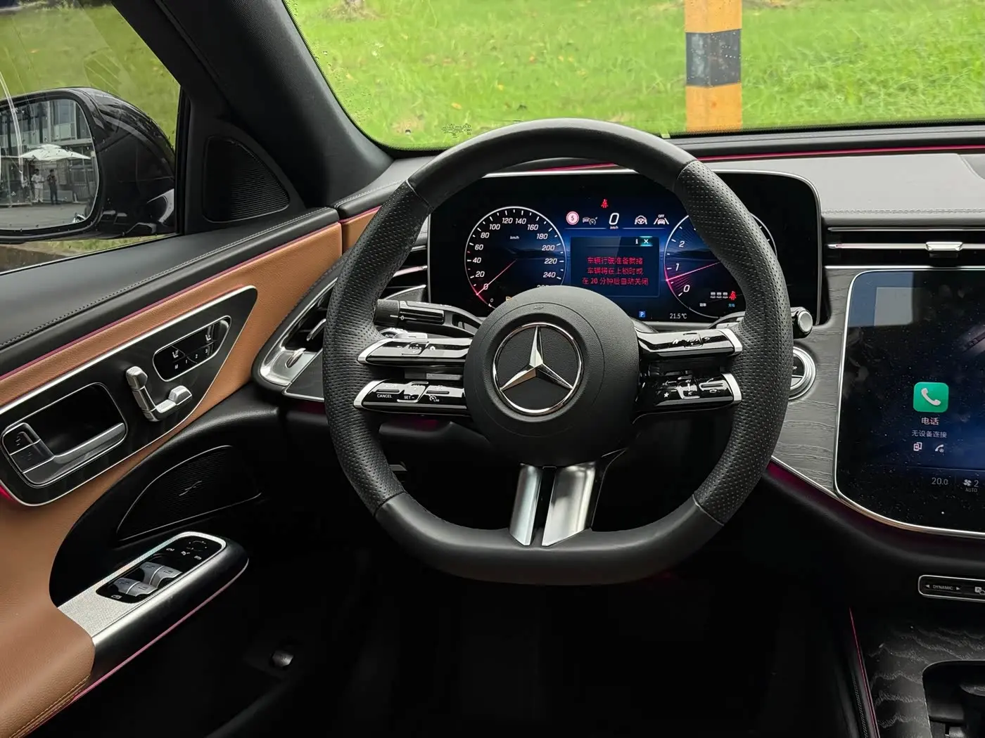 Mercedes-Benz E-Class 2024 — Photo 18/20