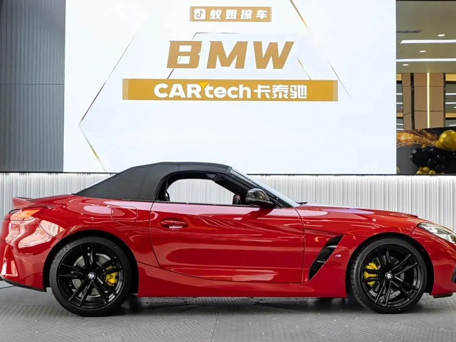 BMW Z4 2023 — Photo 11/20