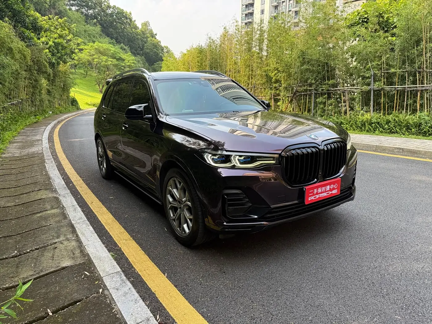 BMW X7 2021 — Photo 3/14
