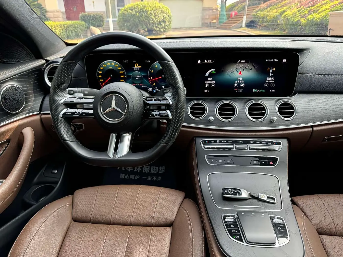Mercedes-Benz E-Class 2022 — Photo 10/10