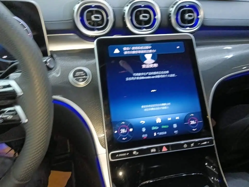 Mercedes-Benz C-Class 2025 — Şəkil 13/20