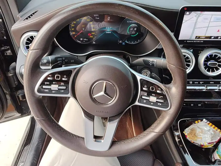 Mercedes-Benz GLC 2022 — Şəkil 15/16