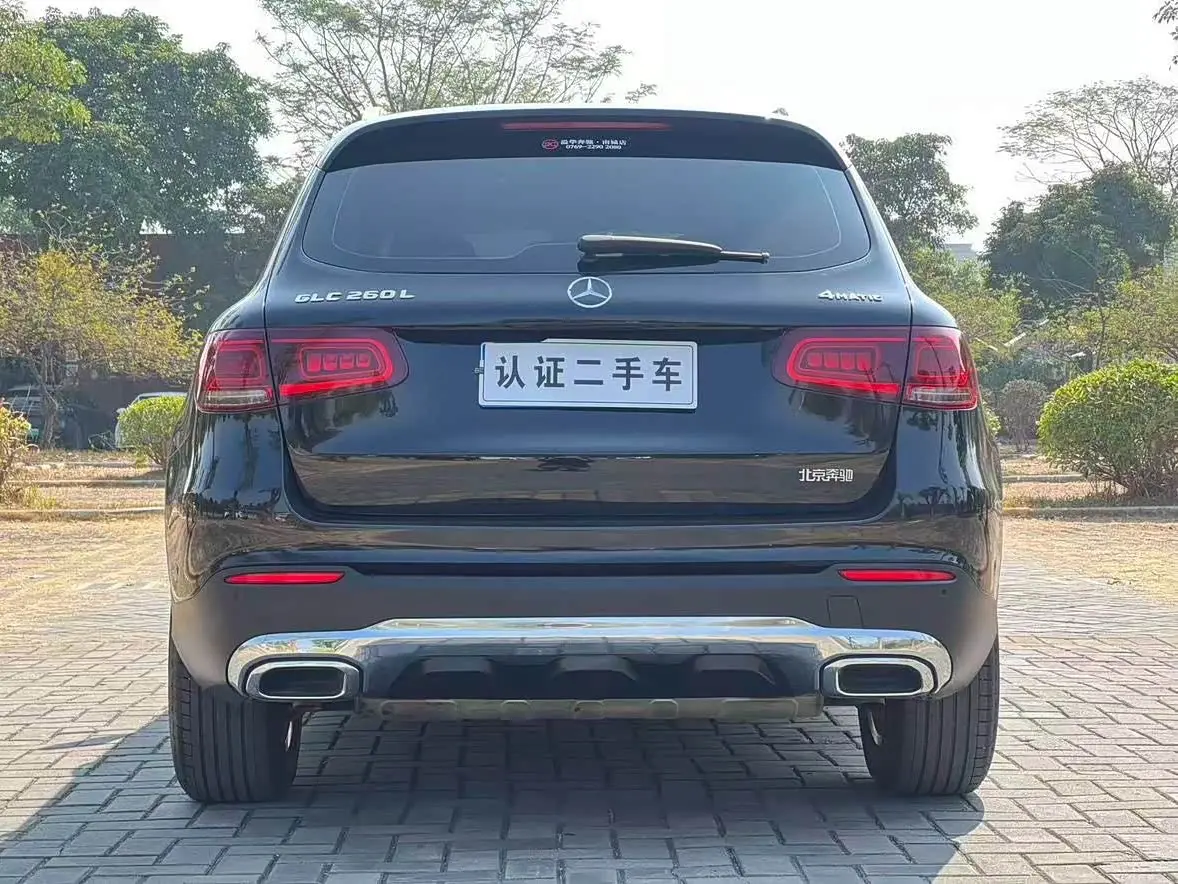 Mercedes-Benz GLC 2020 — Şəkil 8/9