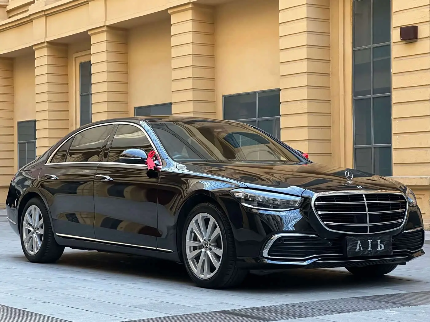 Mercedes-Benz S-Class 2023 — Photo 1/20