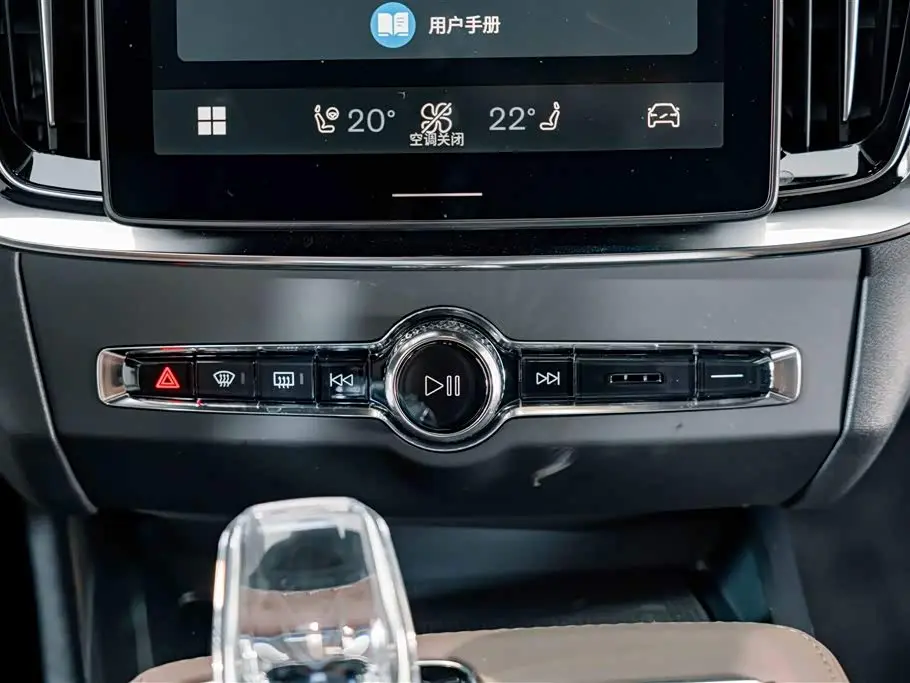 Volvo S90 2025 — Photo 13/20