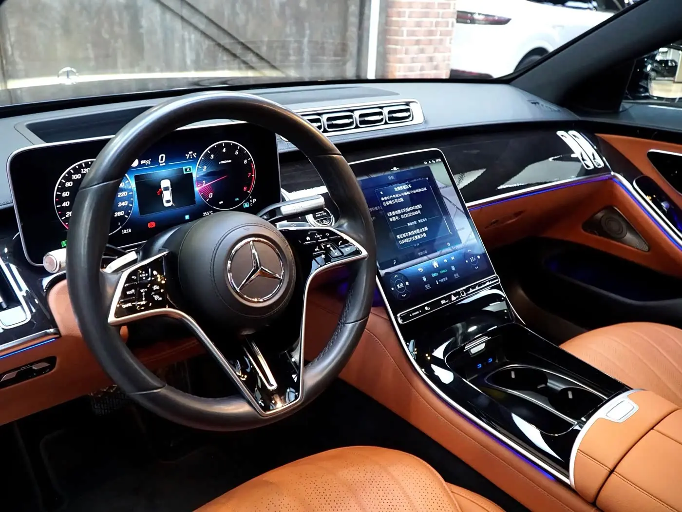 Mercedes-Benz S-Class 2023 — Photo 6/20