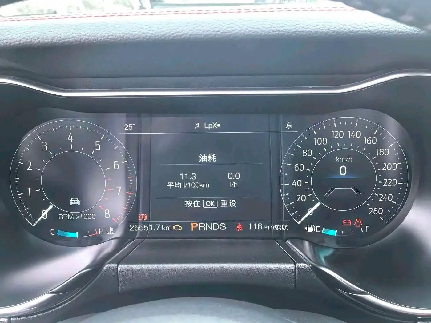 Ford Mustang 2023 — Şəkil 9/9