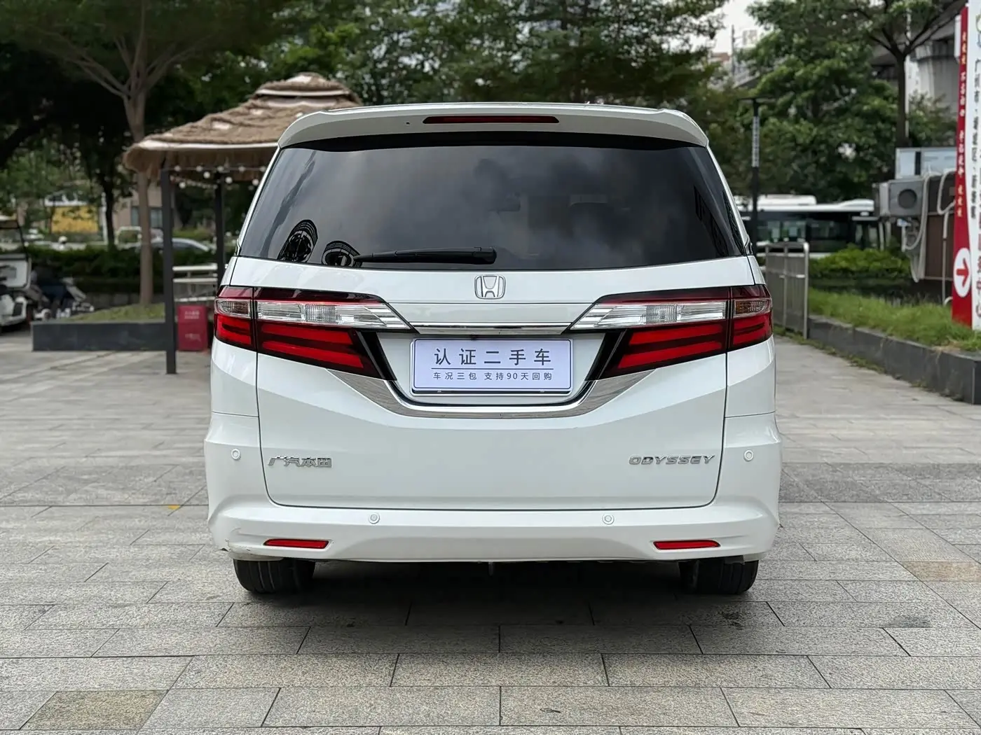 Honda Odyssey 2019 — Şəkil 17/19
