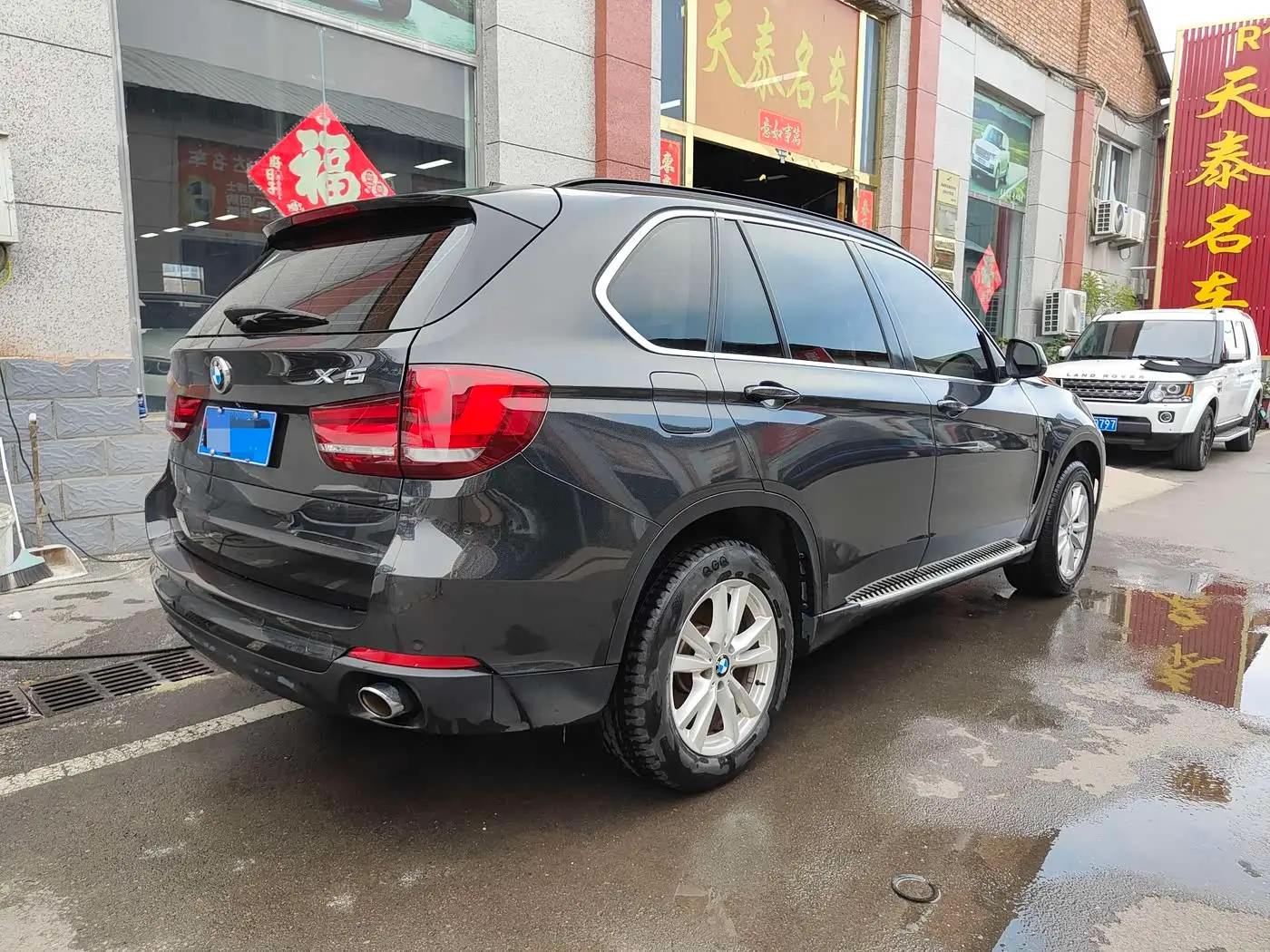 BMW X5 2015 — Photo 3/11