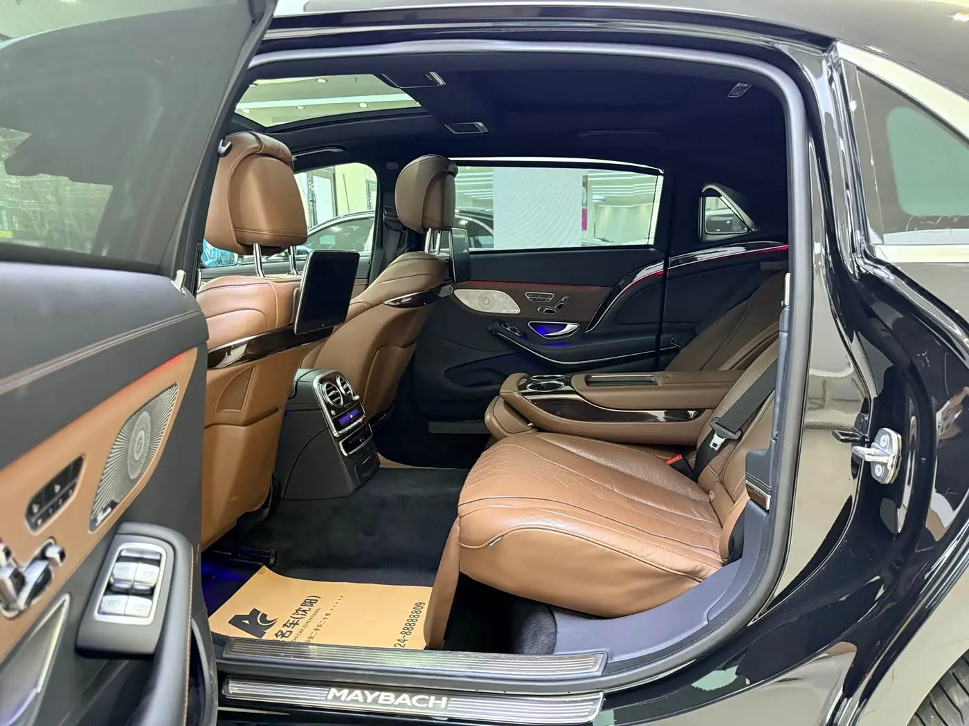 Mercedes-Benz Maybach S-Class 2019 — Фото 8/20