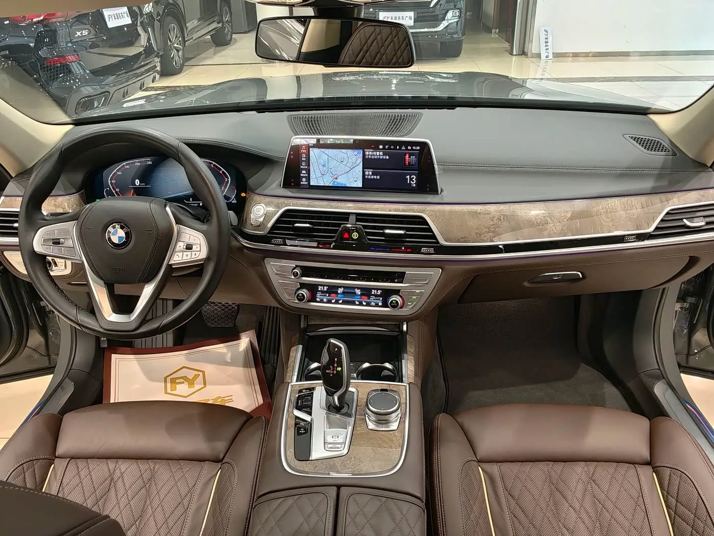 BMW 7 Series 2020 — Photo 10/20