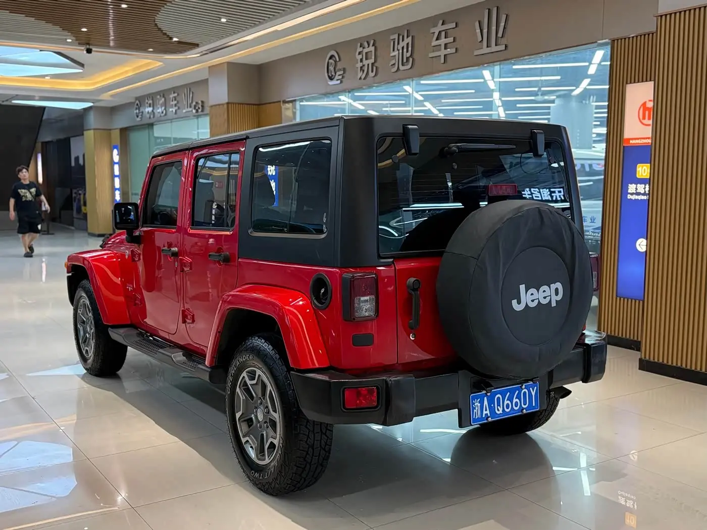 Jeep Wrangler 2018 — Photo 8/13