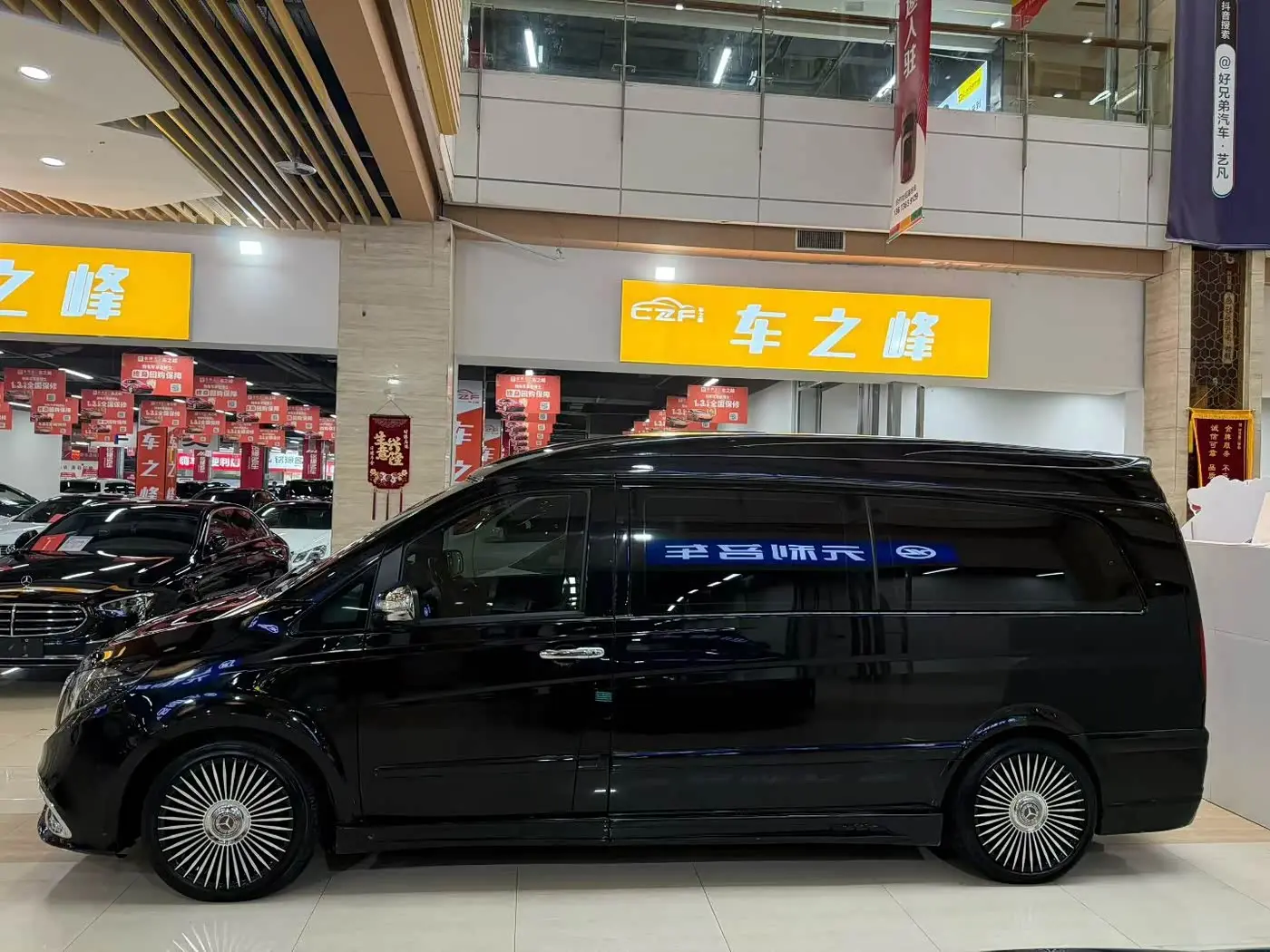 Mercedes-Benz Vito 2015 — Photo 16/18