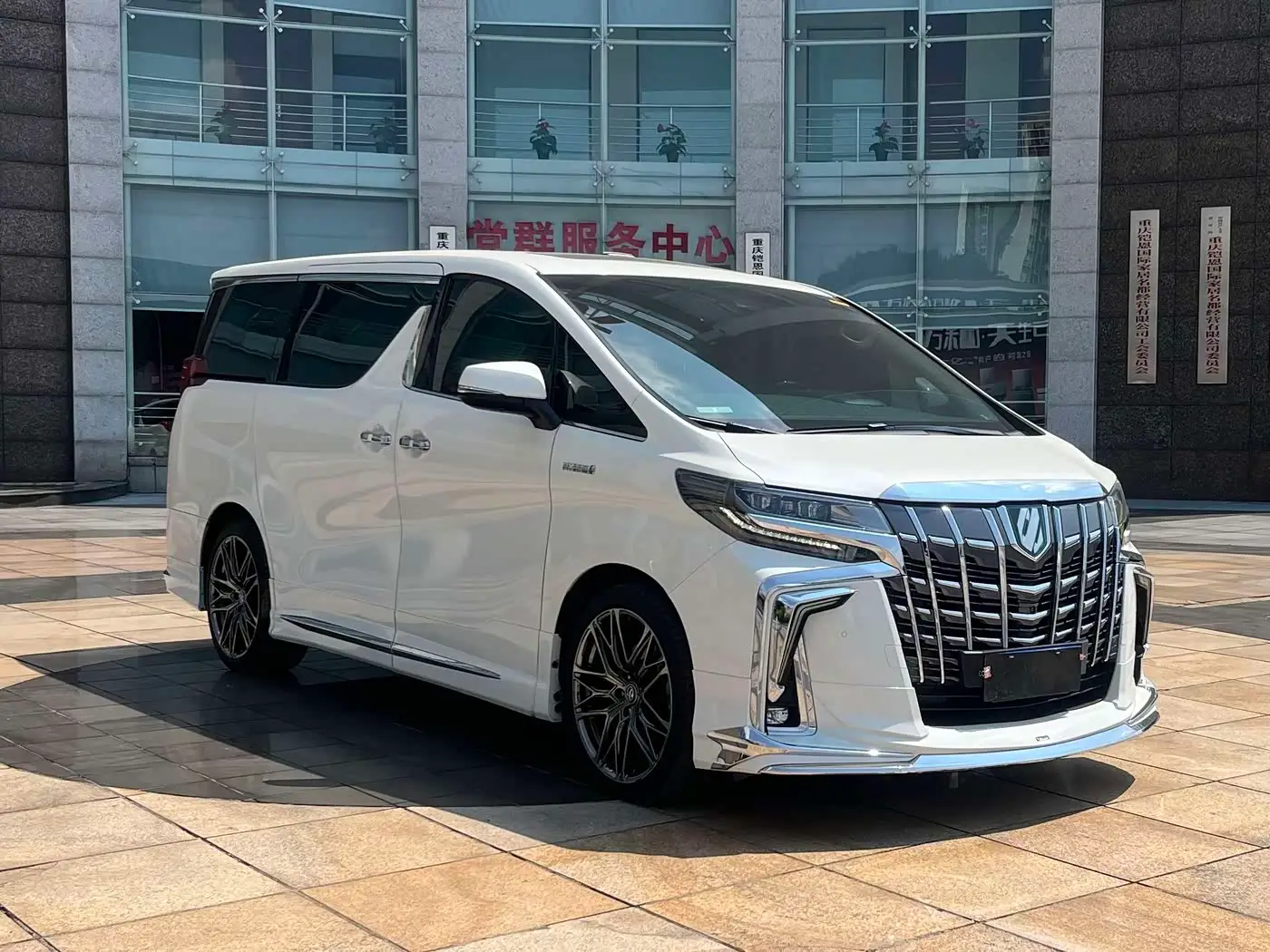 Toyota Alphard, 2020