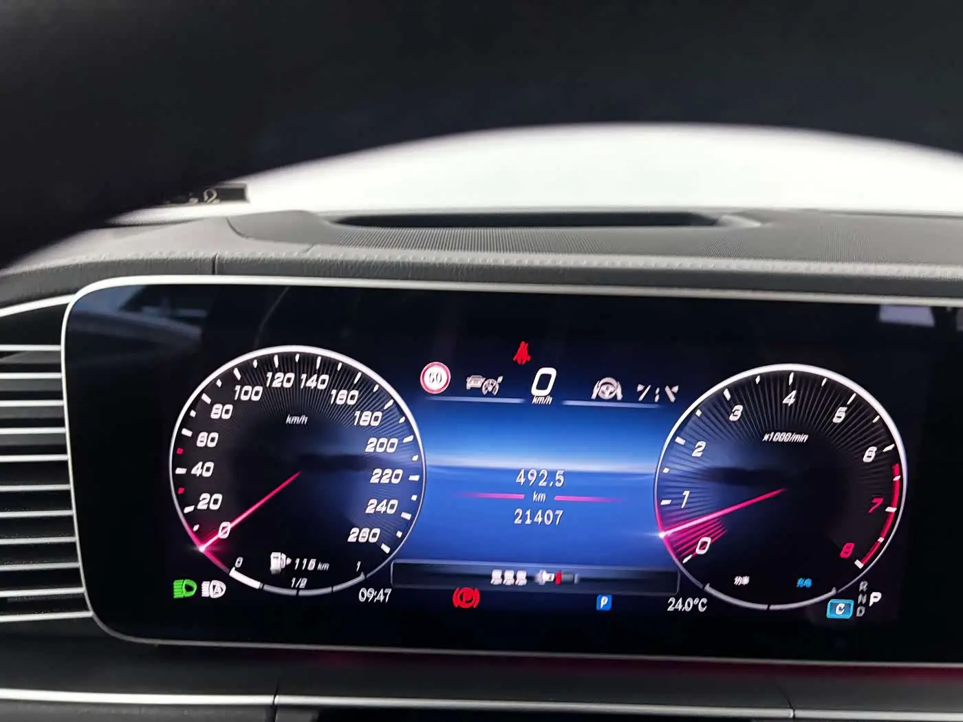 Mercedes-Benz GLE 2023 — Фото 17/20