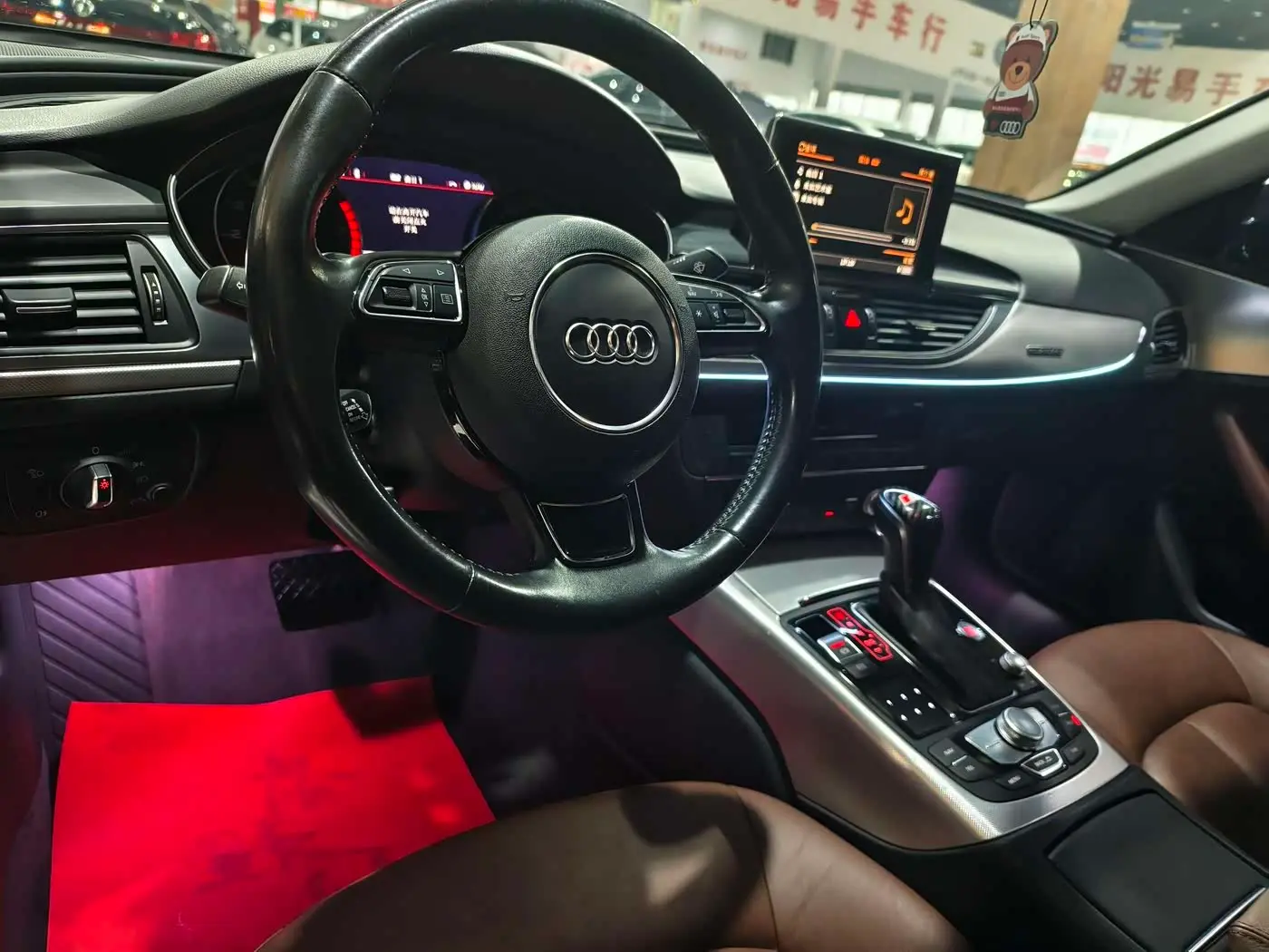 Audi A6L 2016 — Photo 7/15