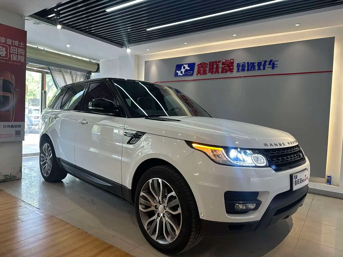 Land Rover Range Rover Sport 2014 — Şəkil 3/20