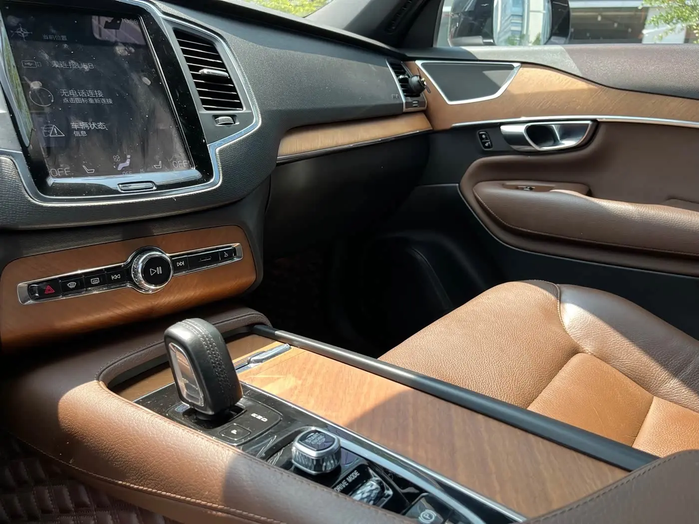 Volvo XC90 2020 — Photo 12/17