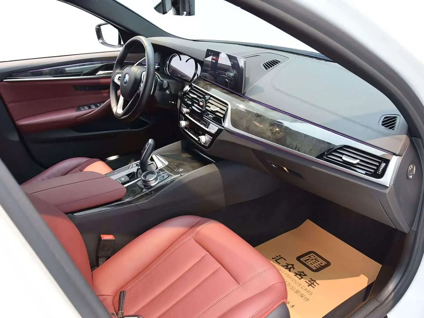 BMW 5 Series 2018 — Фото 13/18
