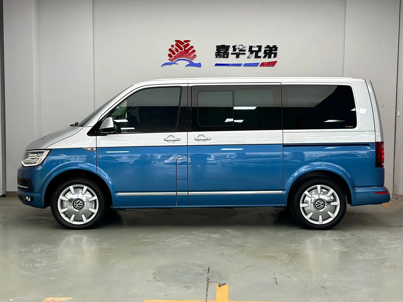 Volkswagen Multivan 2018 — Photo 9/20