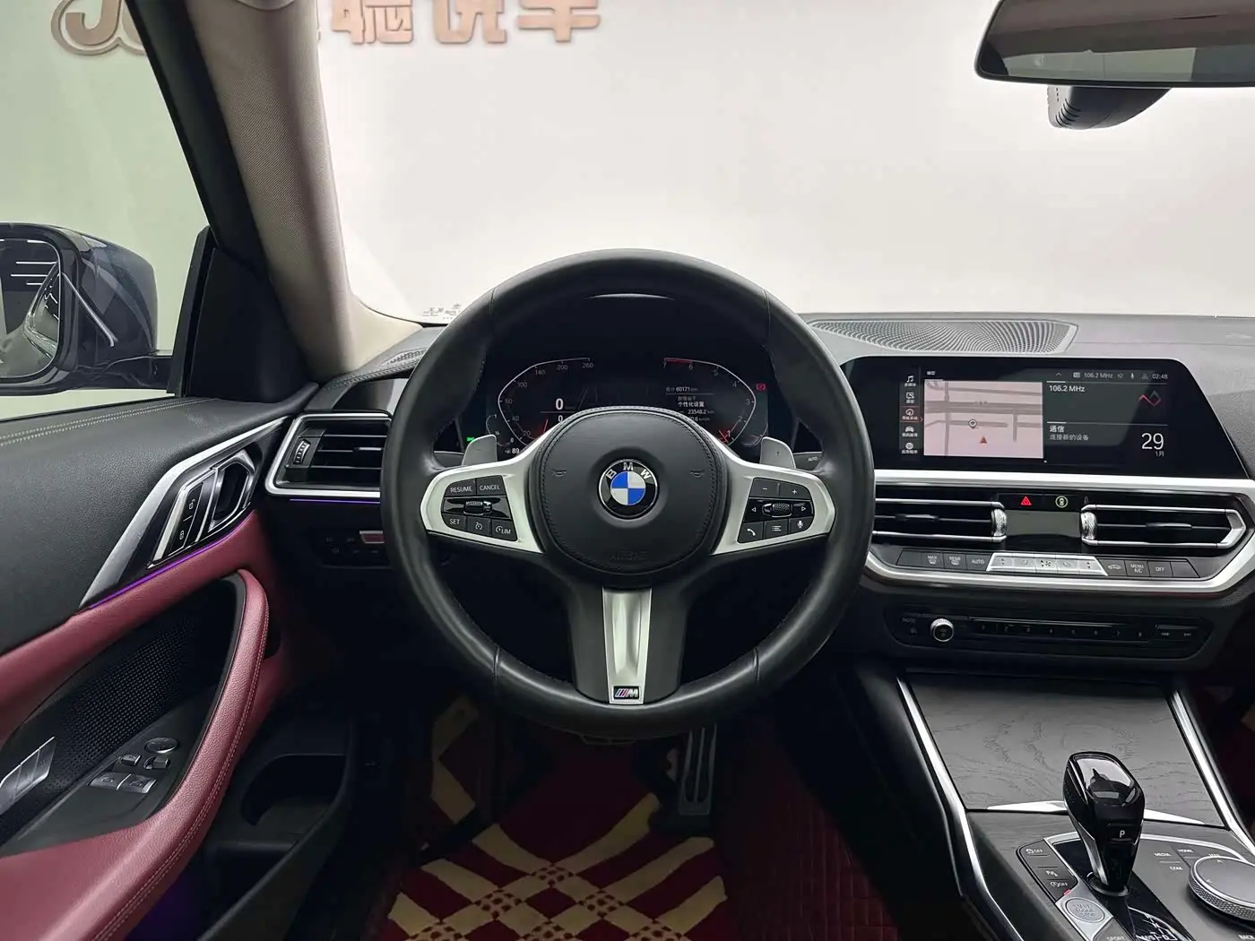 BMW 4 Series 2021 — Photo 12/17