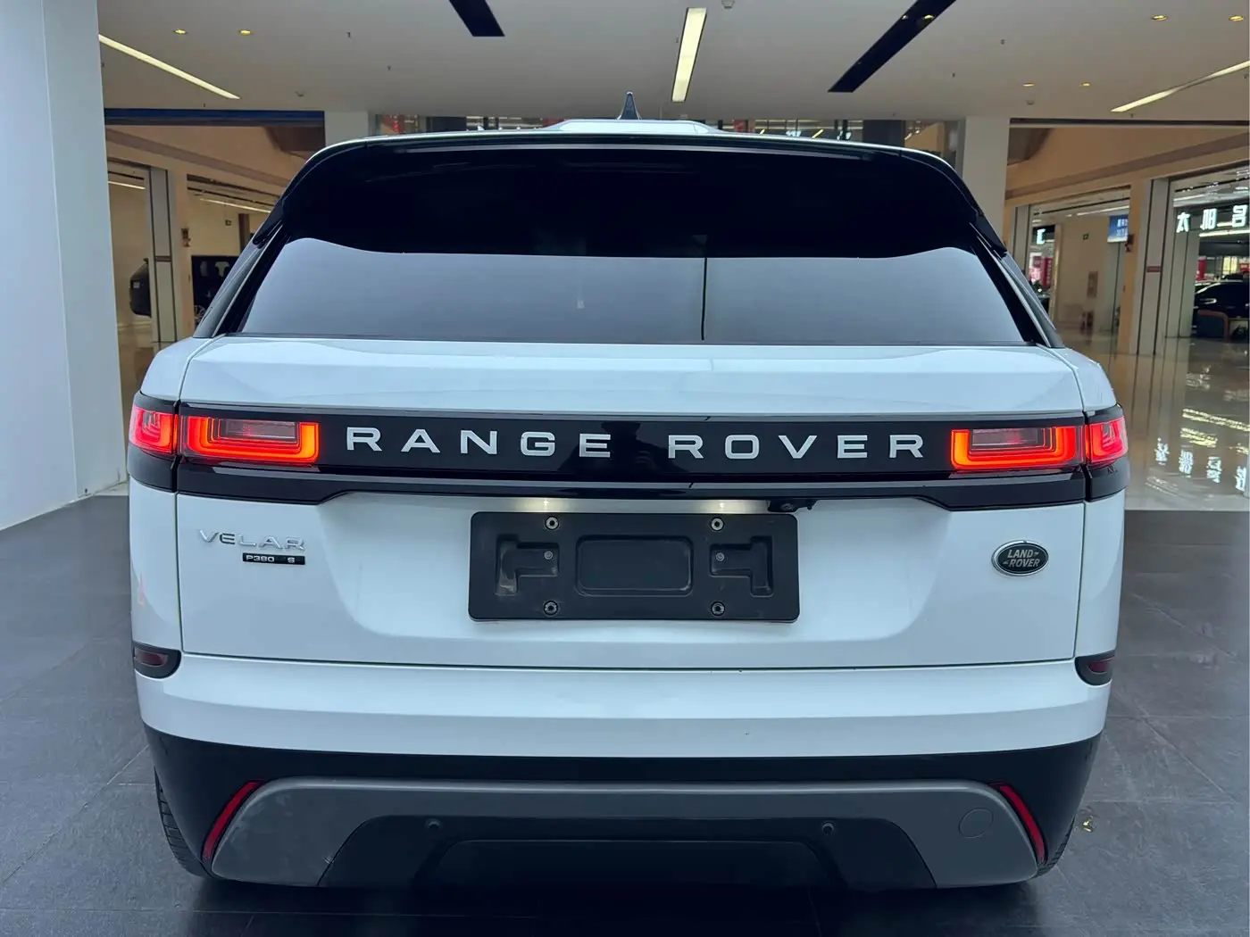 Land Rover Range Rover Velar 2018 — Фото 17/17