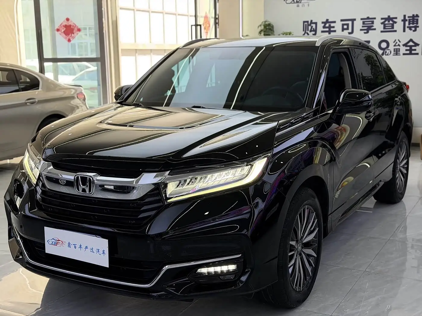 Honda Avancier, 2021
