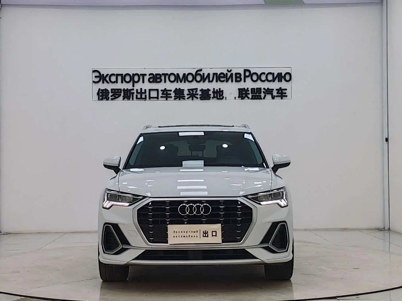 Audi Q3 2022 — ფოტო 2/18