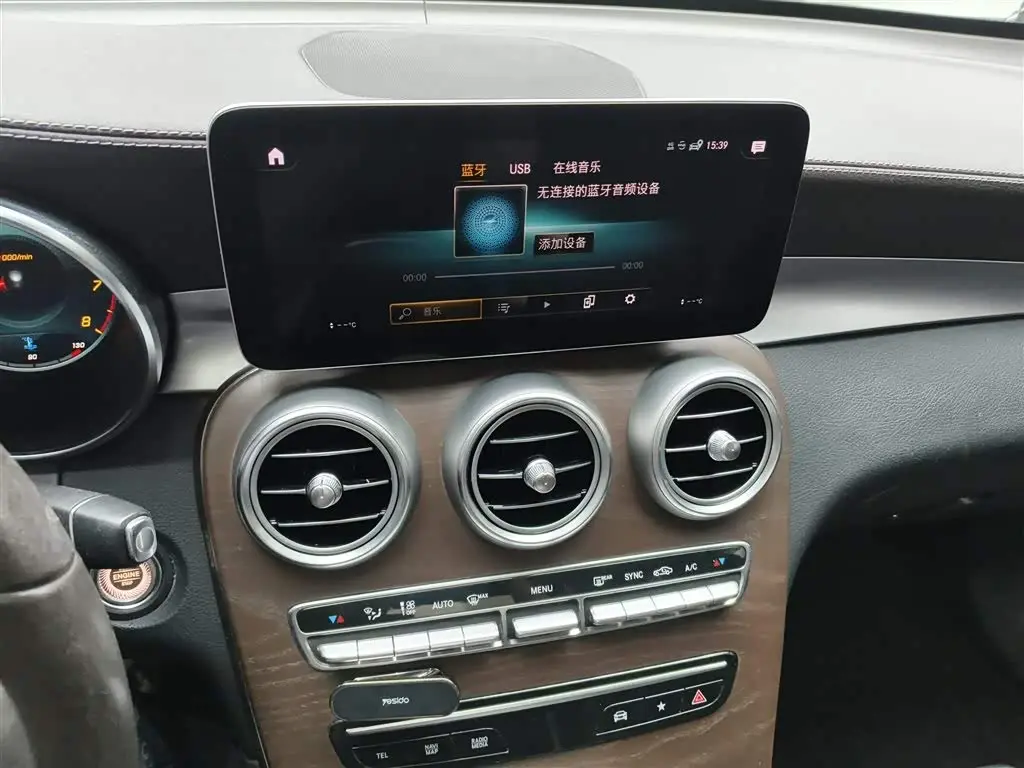 Mercedes-Benz GLC 2020 — Фото 13/20