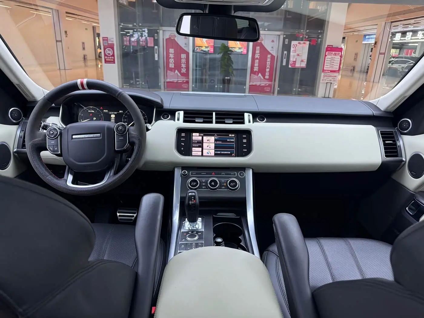 Land Rover Range Rover Sport 2013 — Photo 6/9